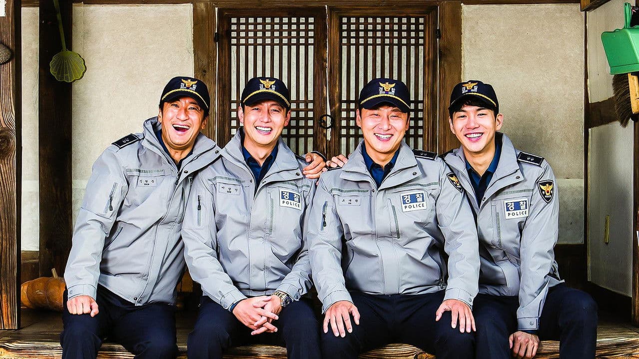 시골경찰の背景画像