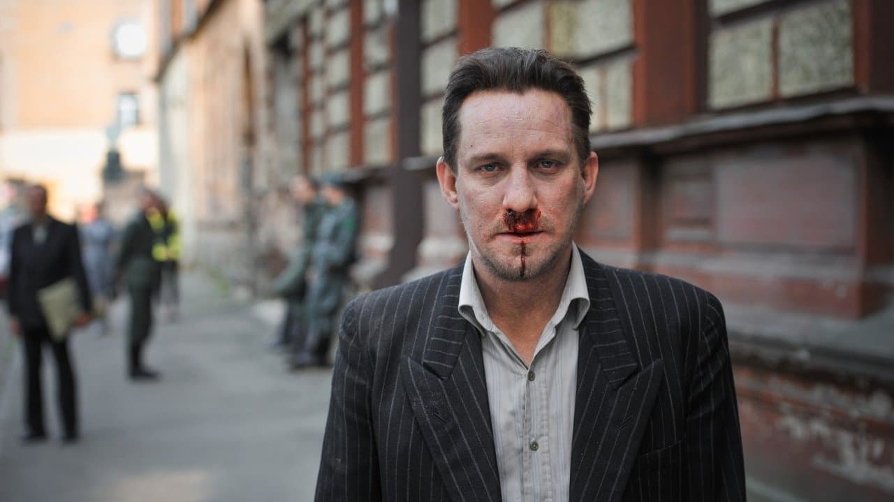 Tēvs naktsの背景画像