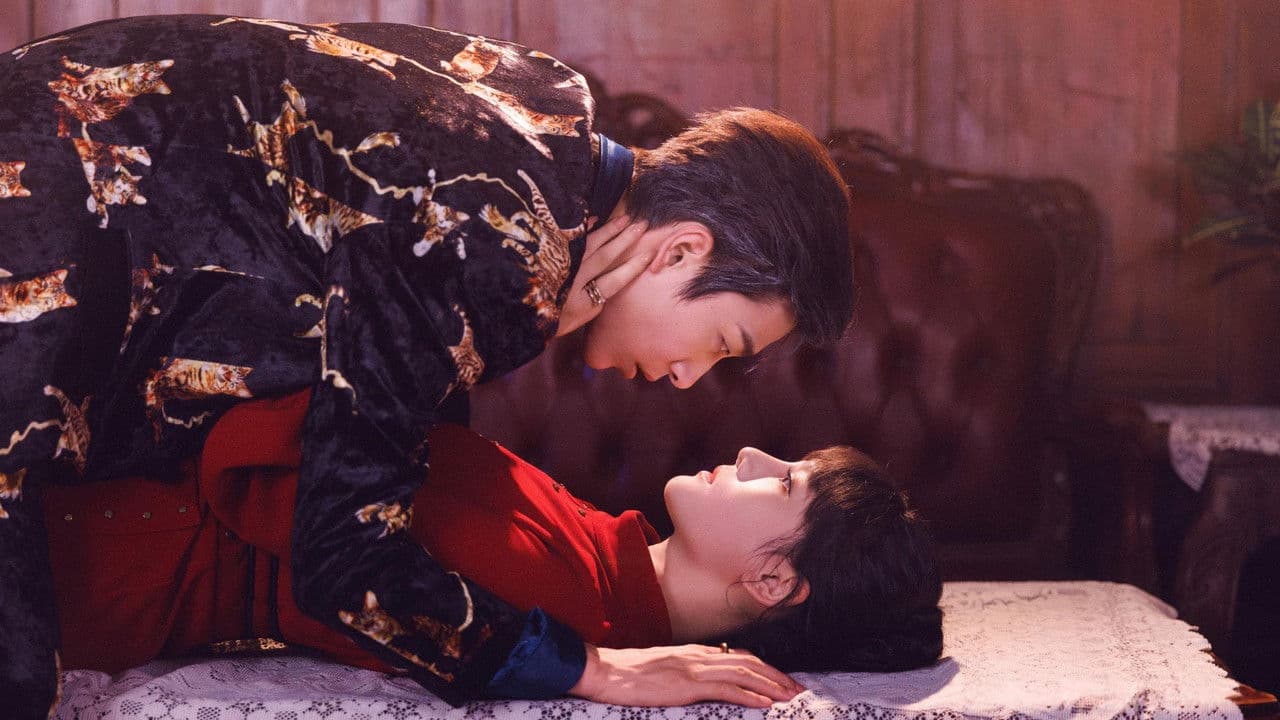 彼女は銃弾よりも激しいの背景画像