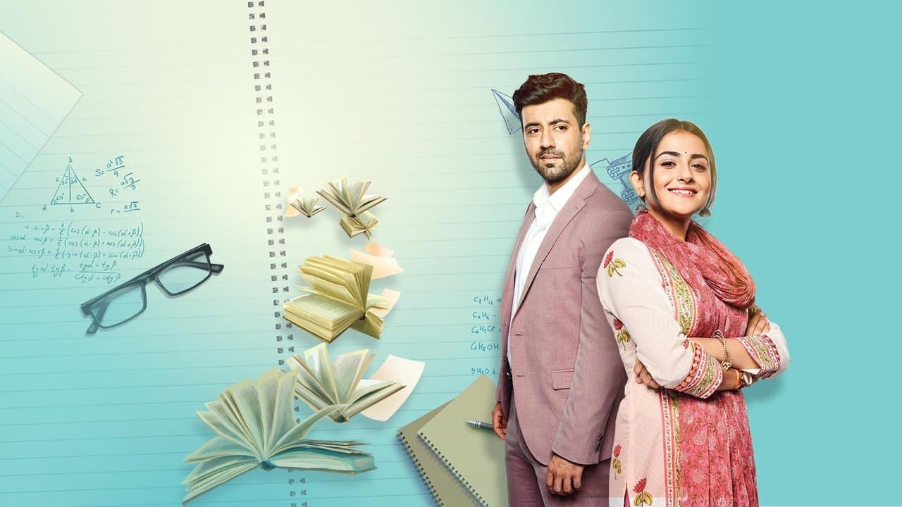 शौर्य और अनोखी की कहानीの背景画像