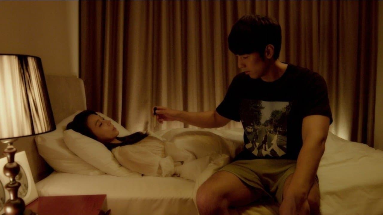 젊은 형부の背景画像