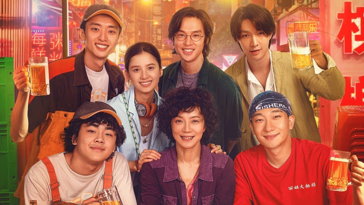 长沙夜生活の背景画像