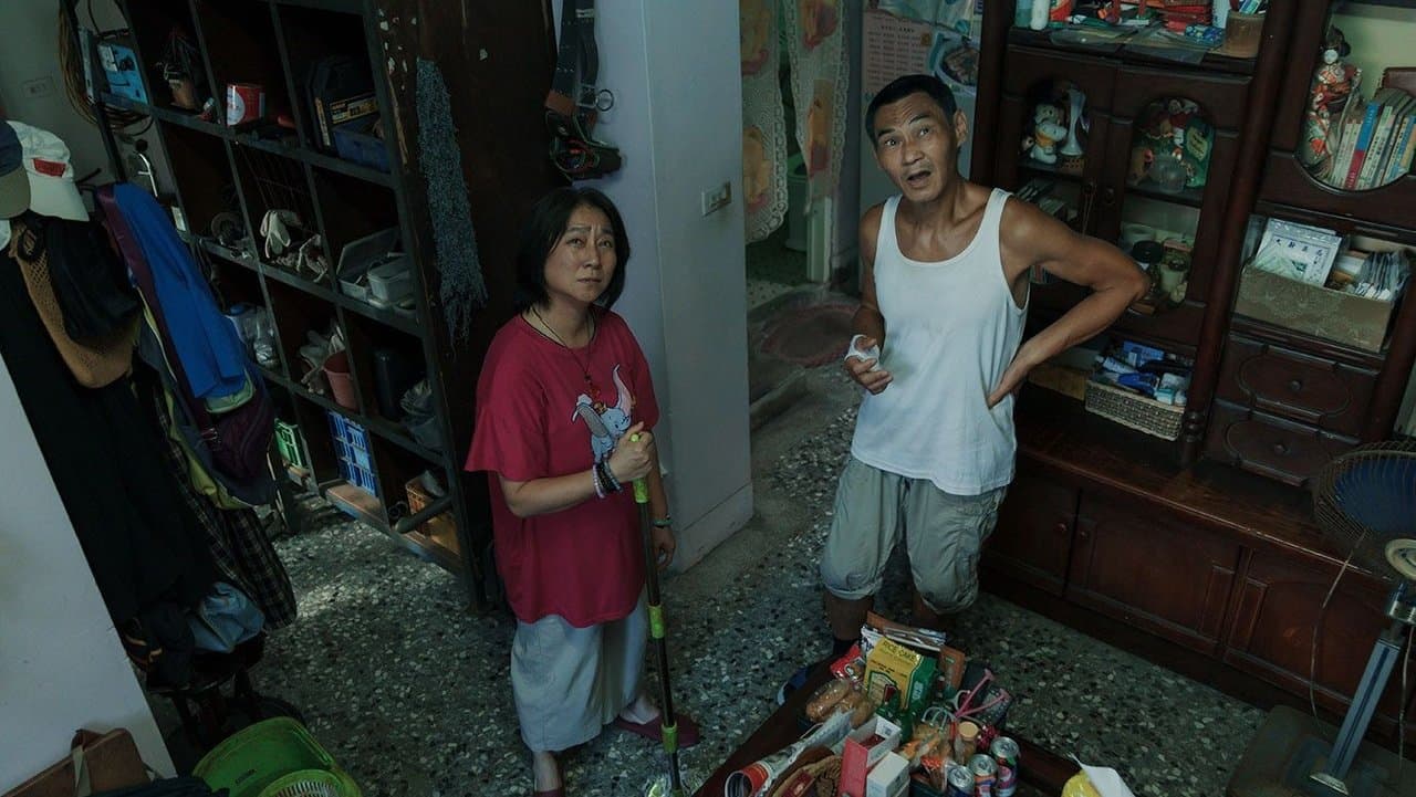 爬坡の背景画像