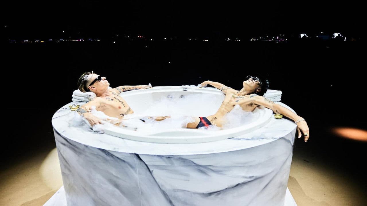 Baño Maríaの背景画像