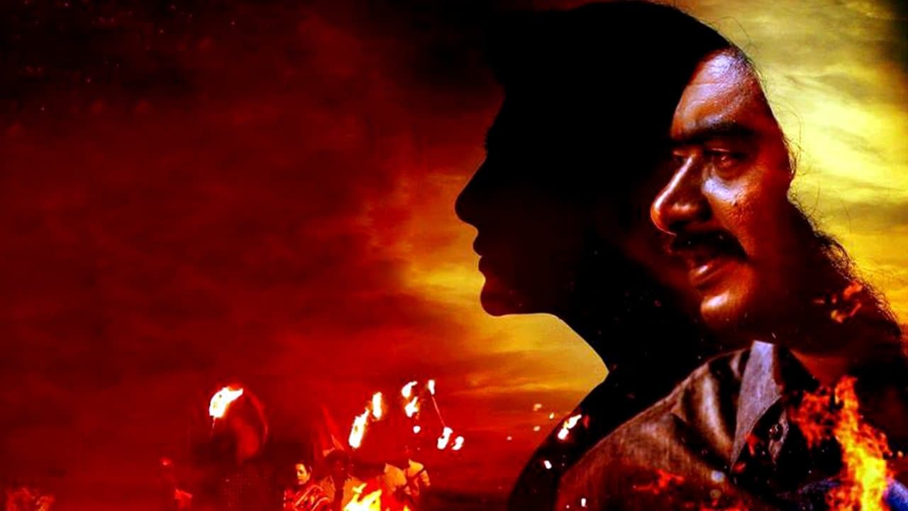 സഖാവിന്റെ പ്രിയ സഖിの背景画像