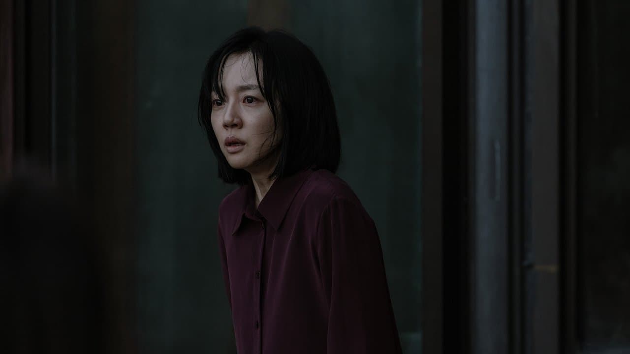 두 번째 아이の背景画像