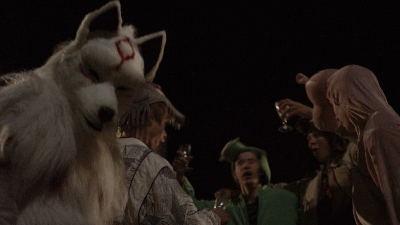 Laikinaiの背景画像