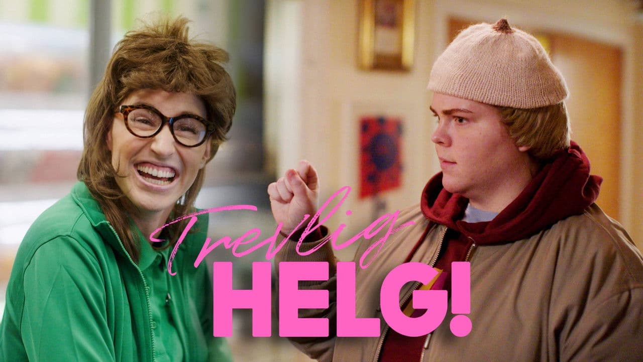 Trevlig helgの背景画像