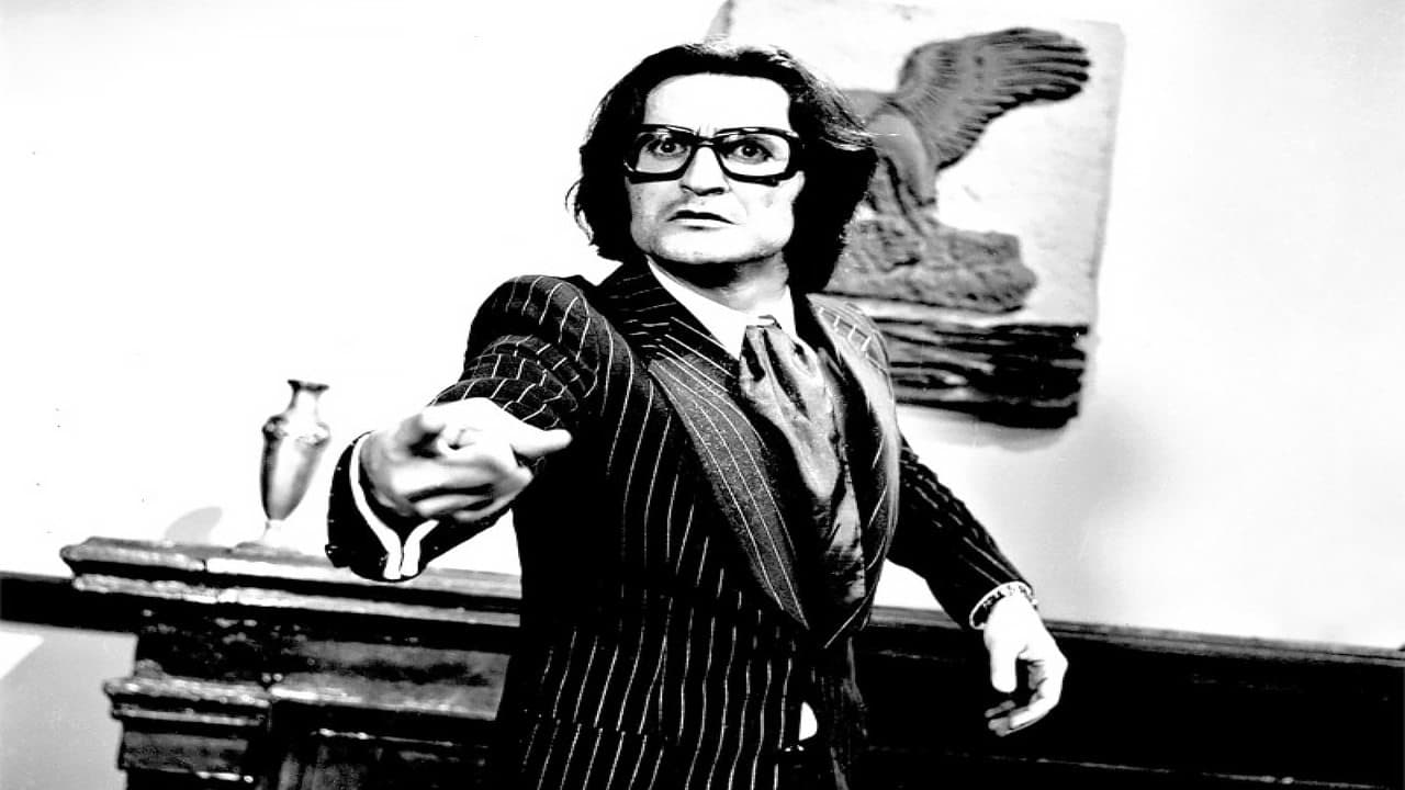 Ένας Νομοταγής Πολίτηςの背景画像