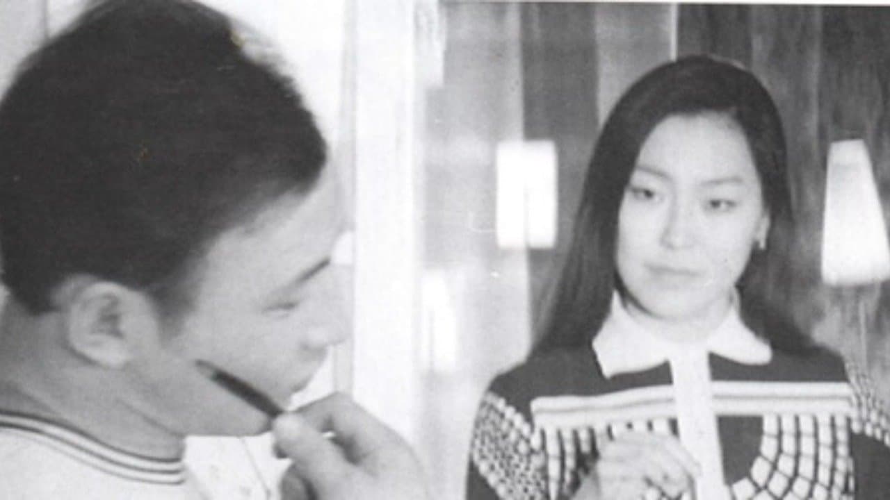 Ханьの背景画像