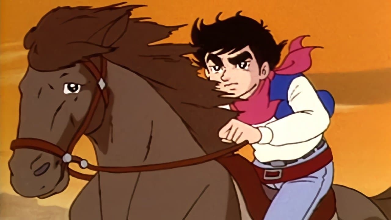 荒野の少年イサムの背景画像