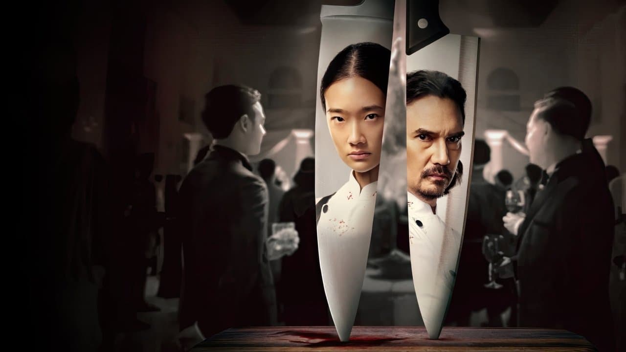 ハンガー: 飽くなき食への道の背景画像