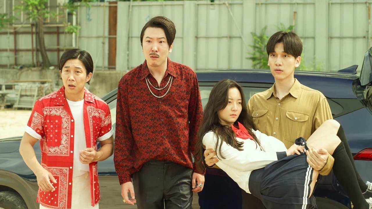 색다른 그녀の背景画像