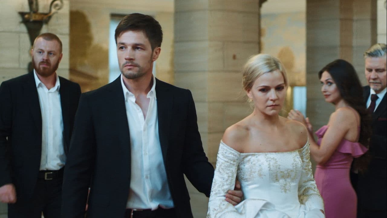 Na tvoey storoneの背景画像