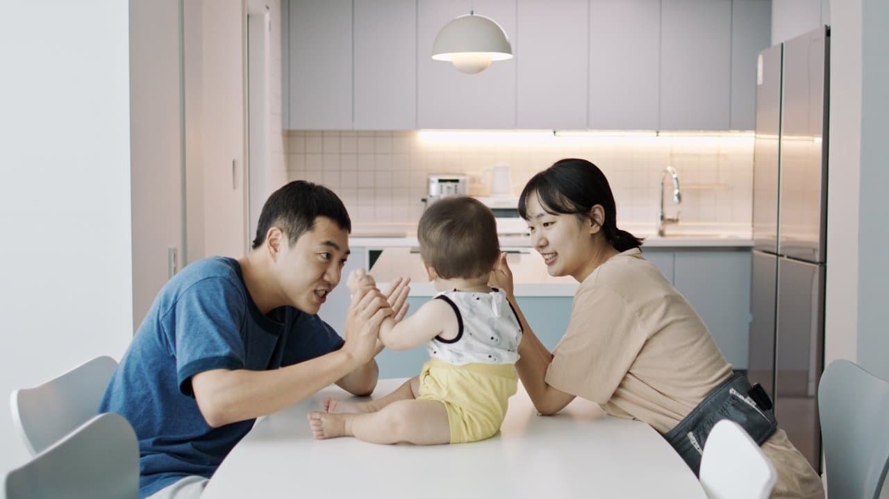 홈리스の背景画像