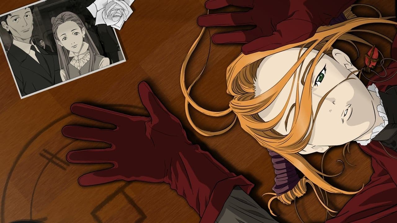 Witch Hunter ROBINの背景画像