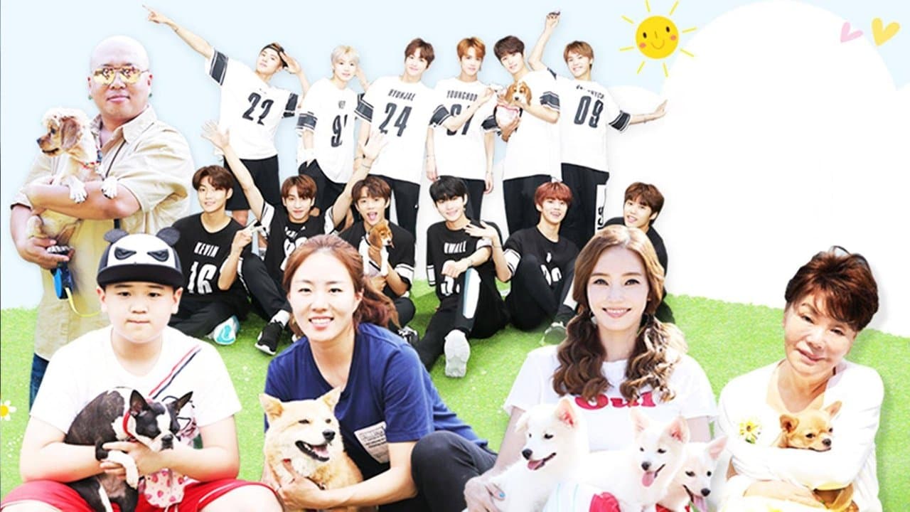 우리 집에 해피가 왔다の背景画像