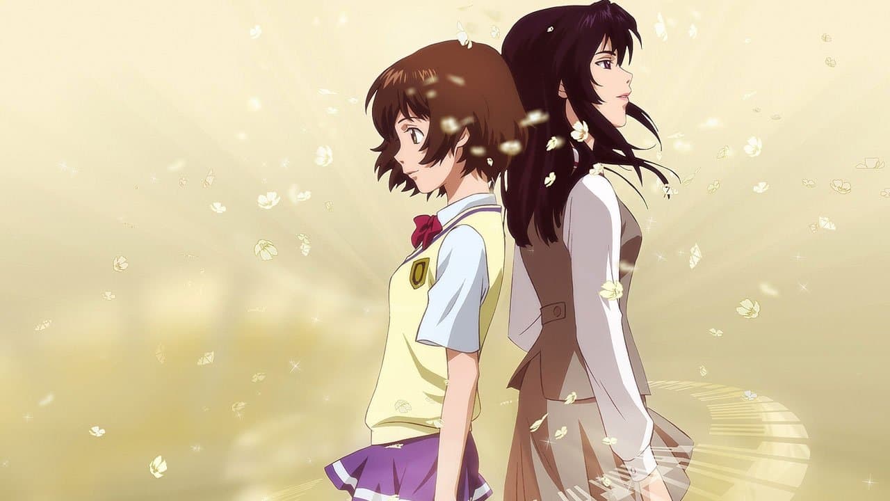 ゼーガペインの背景画像