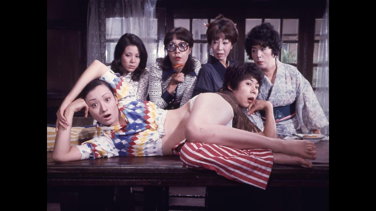 好色家族 狐と狸の背景画像