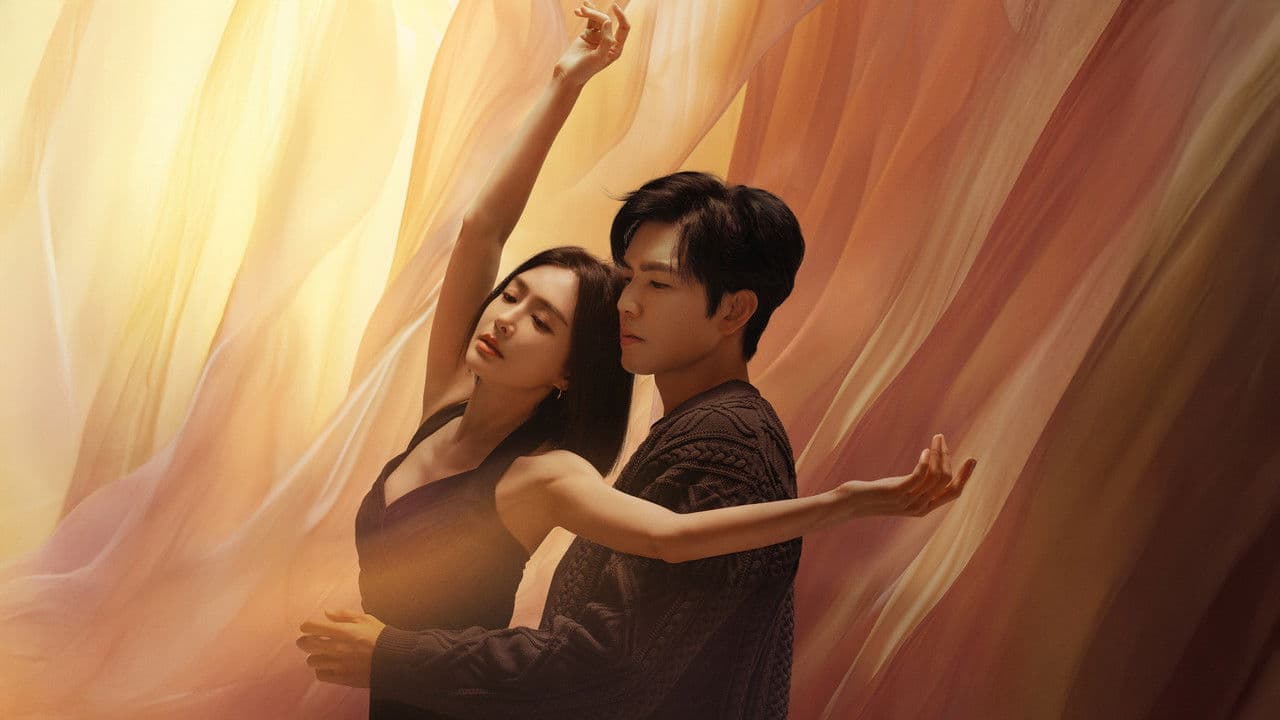 亦舞之城の背景画像