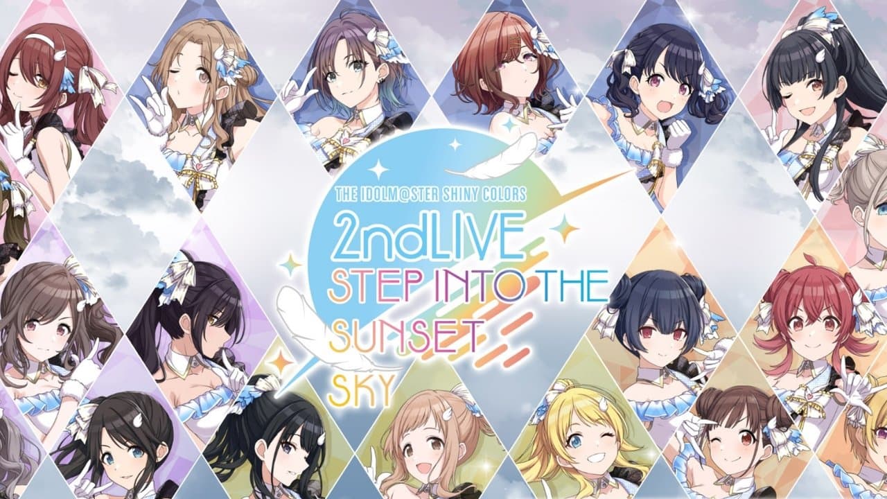 THE IDOLM@STER SHINY COLORS 2ndLIVE STEP INTO THE SUNSET SKYの背景画像