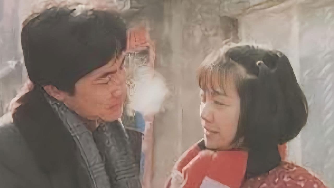 大雪小雪又一年の背景画像