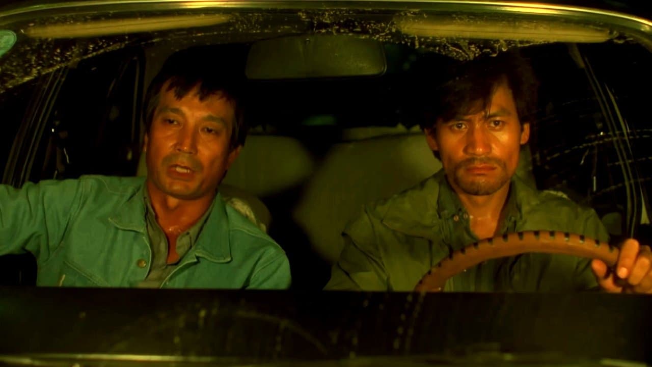 달빛 사냥꾼の背景画像