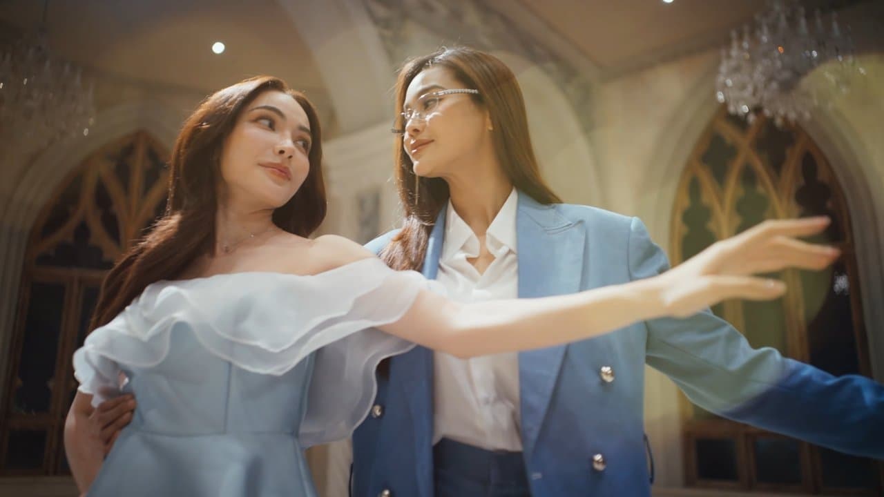 นทีร้อยเล่ห์の背景画像