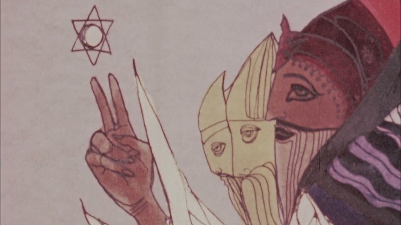 The Wormwood Starの背景画像