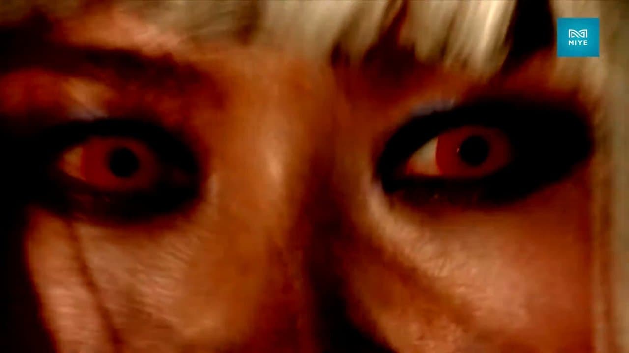 Тэнгэрийн хүүの背景画像