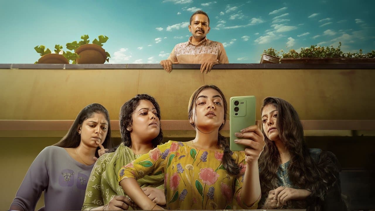 സൂക്ഷ്മദര്‍ശിനിの背景画像
