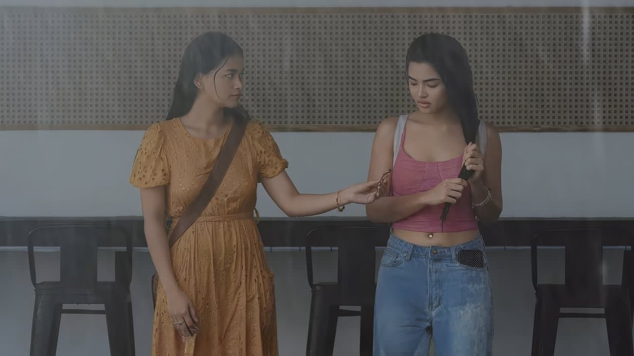 Pagdaongの背景画像