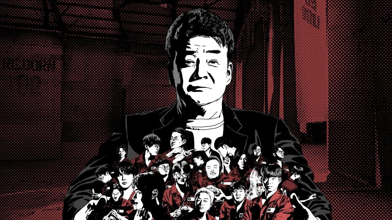 백종원의 레미제라블の背景画像