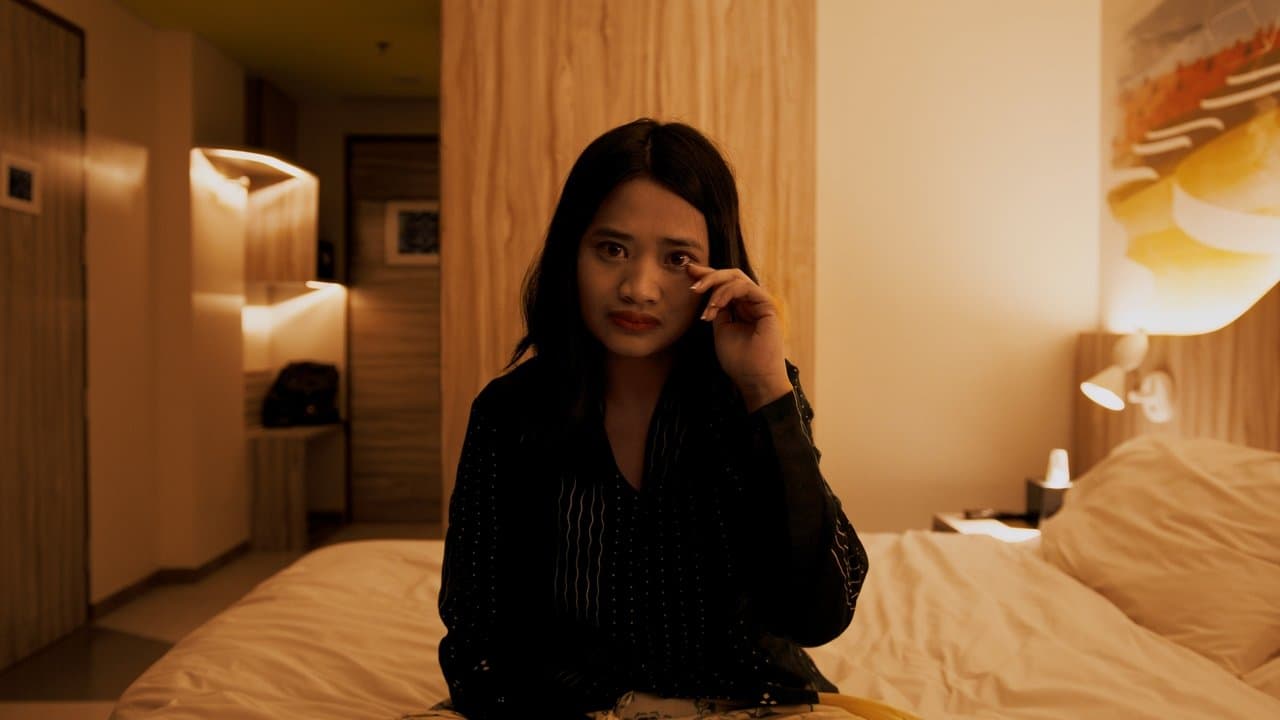 SNUSEの背景画像