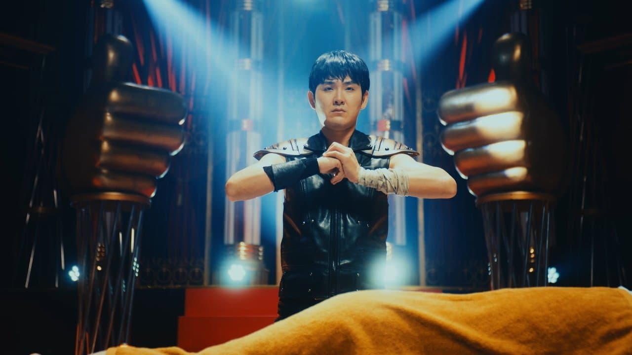 ケンシロウによろしくの背景画像