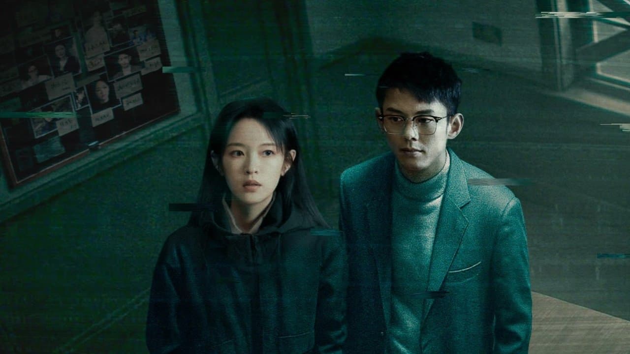 下一个就是你の背景画像