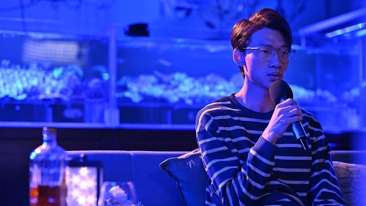 ブルー・ムーンの背景画像