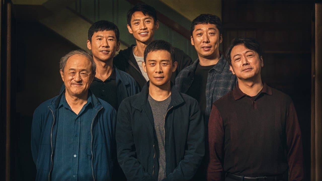 三大队の背景画像