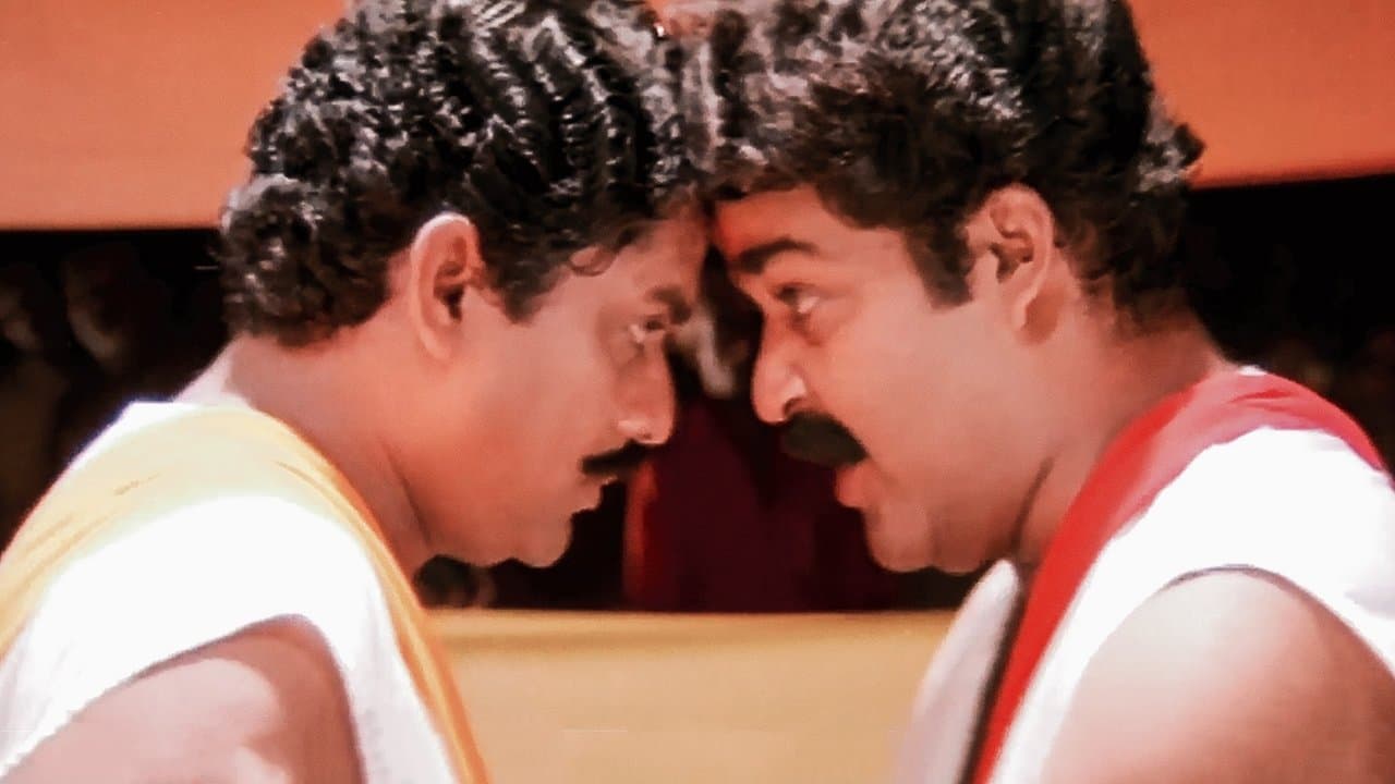 യോദ്ധാの背景画像