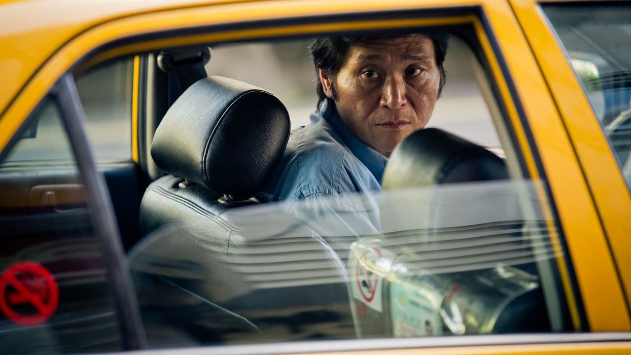 戒菸の背景画像