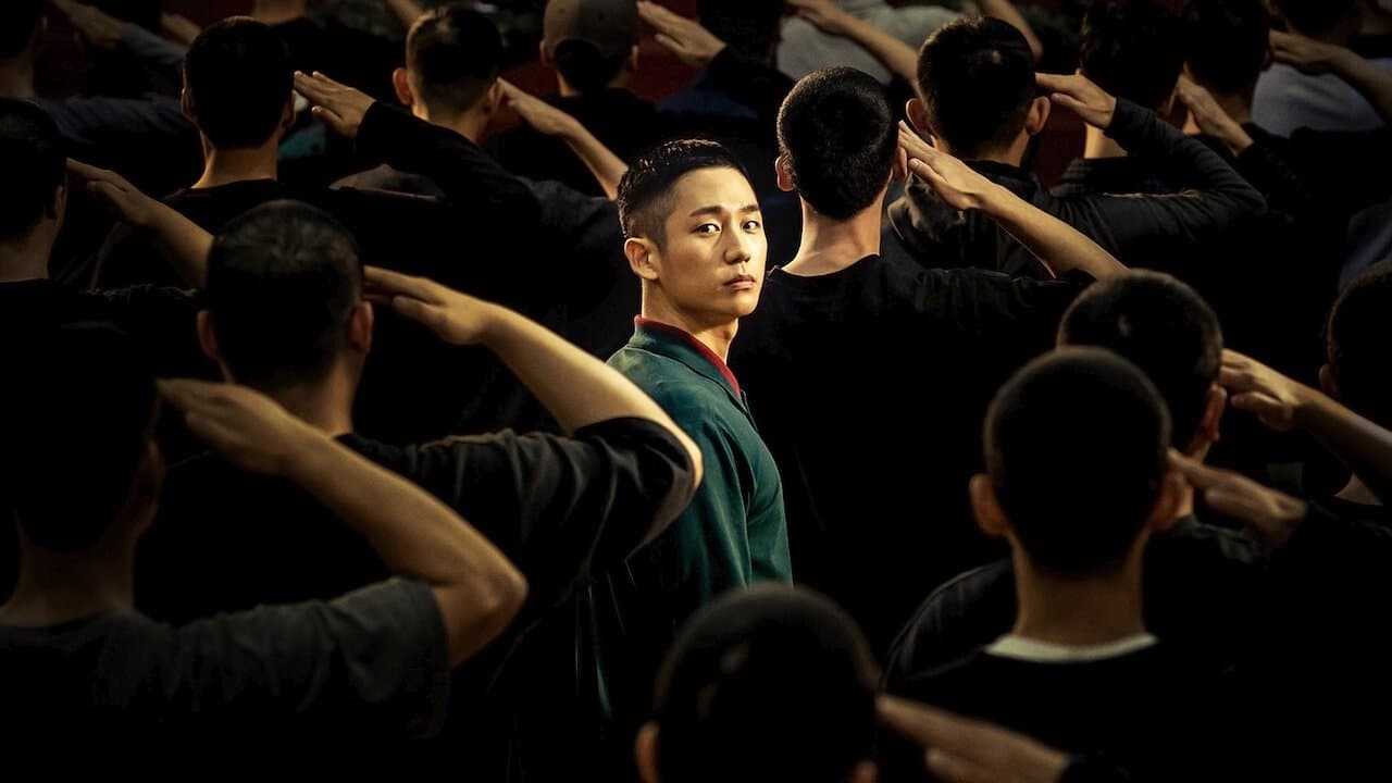 D.P. -脱走兵追跡官-の背景画像