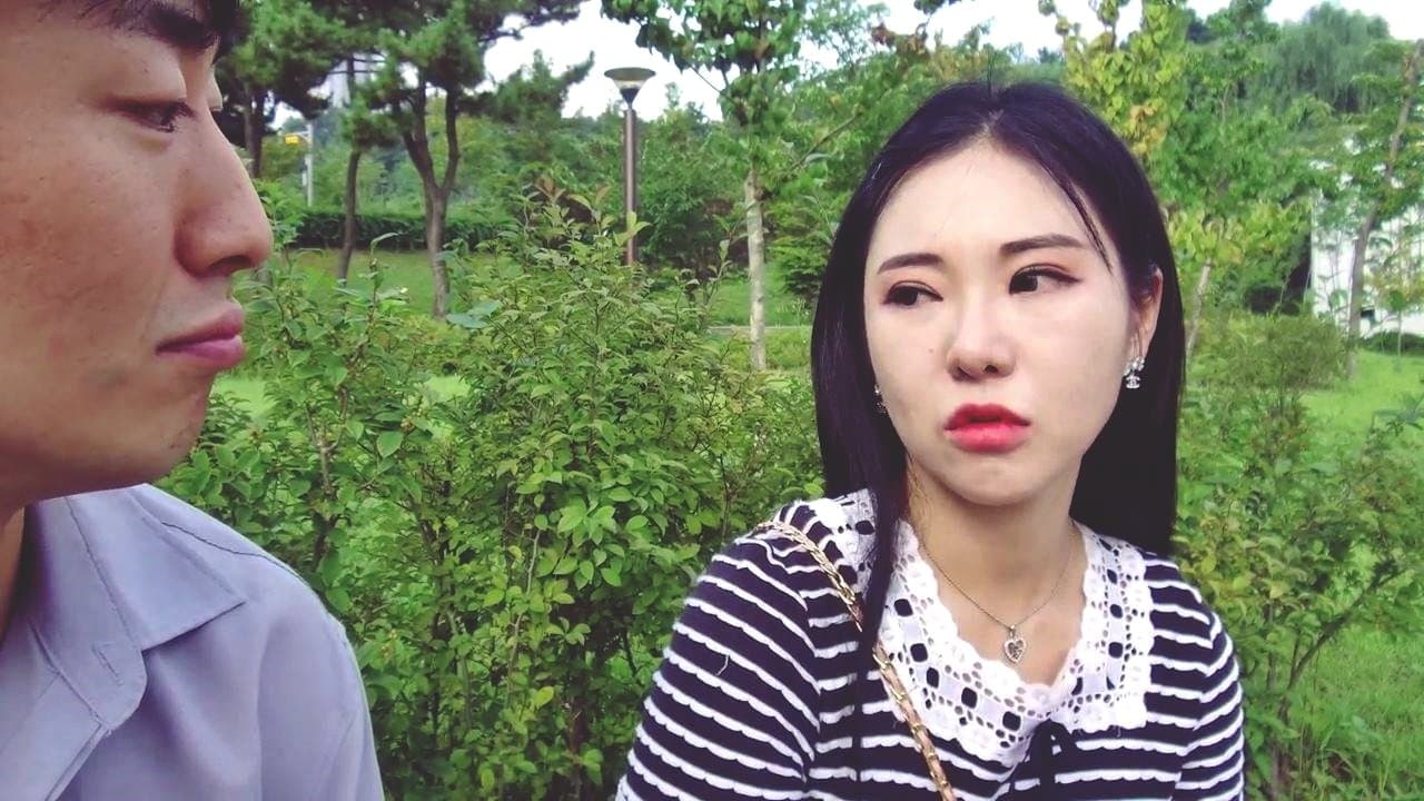 대물 남자도우미の背景画像