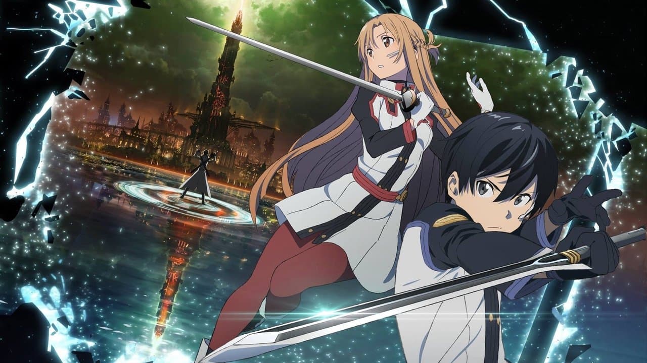 劇場版 ソードアート・オンライン -オーディナル・スケール-の背景画像