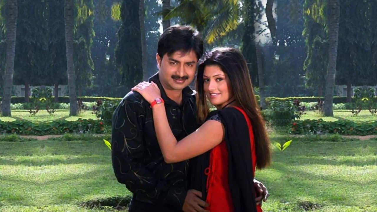 Amrutha Vaniの背景画像