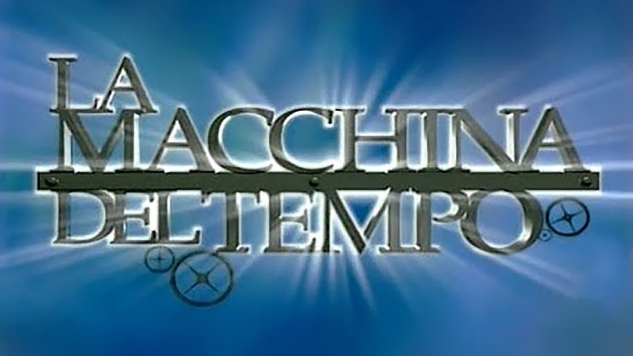 La Macchina del Tempoの背景画像