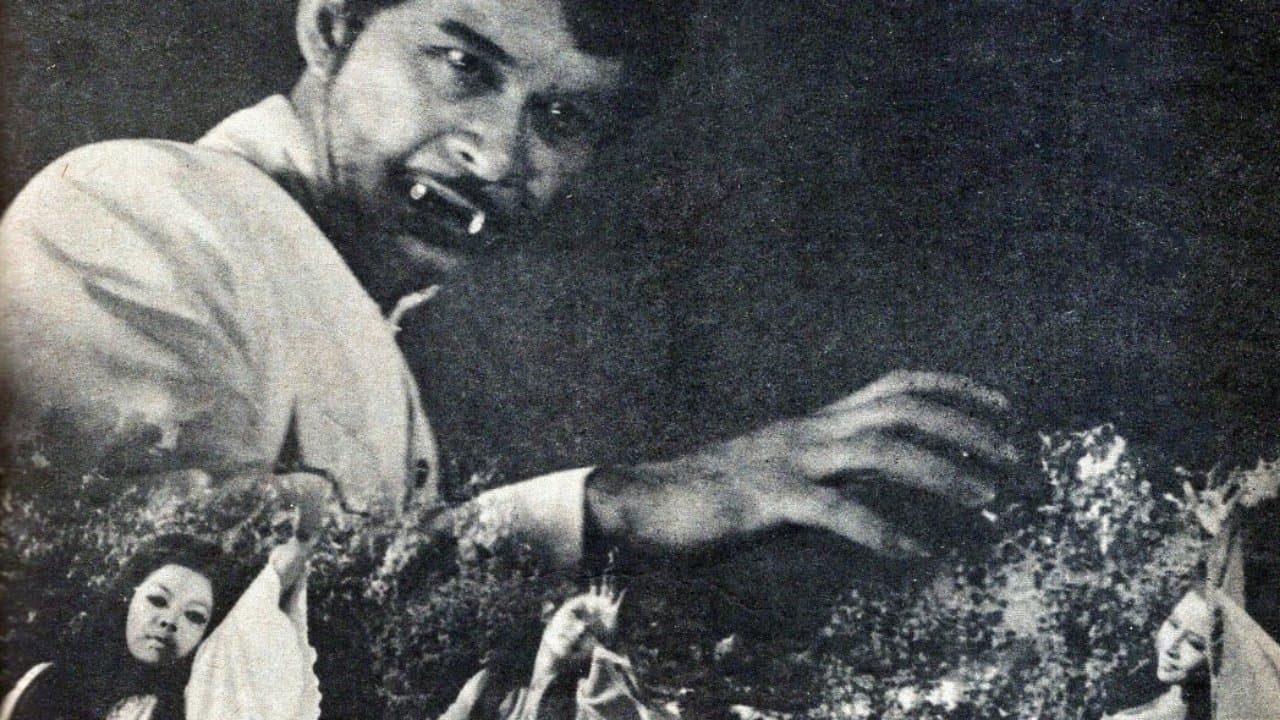 แก้วขนเหล็กの背景画像