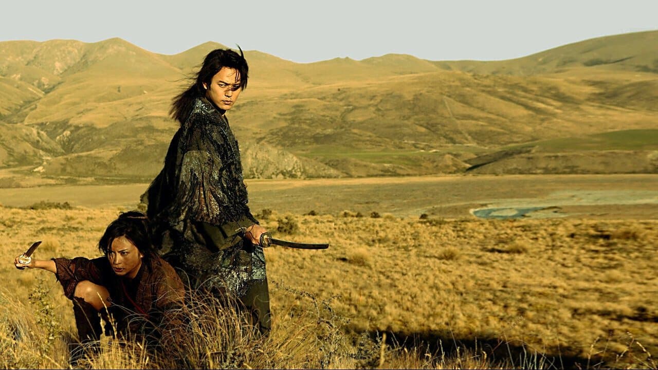 どろろの背景画像