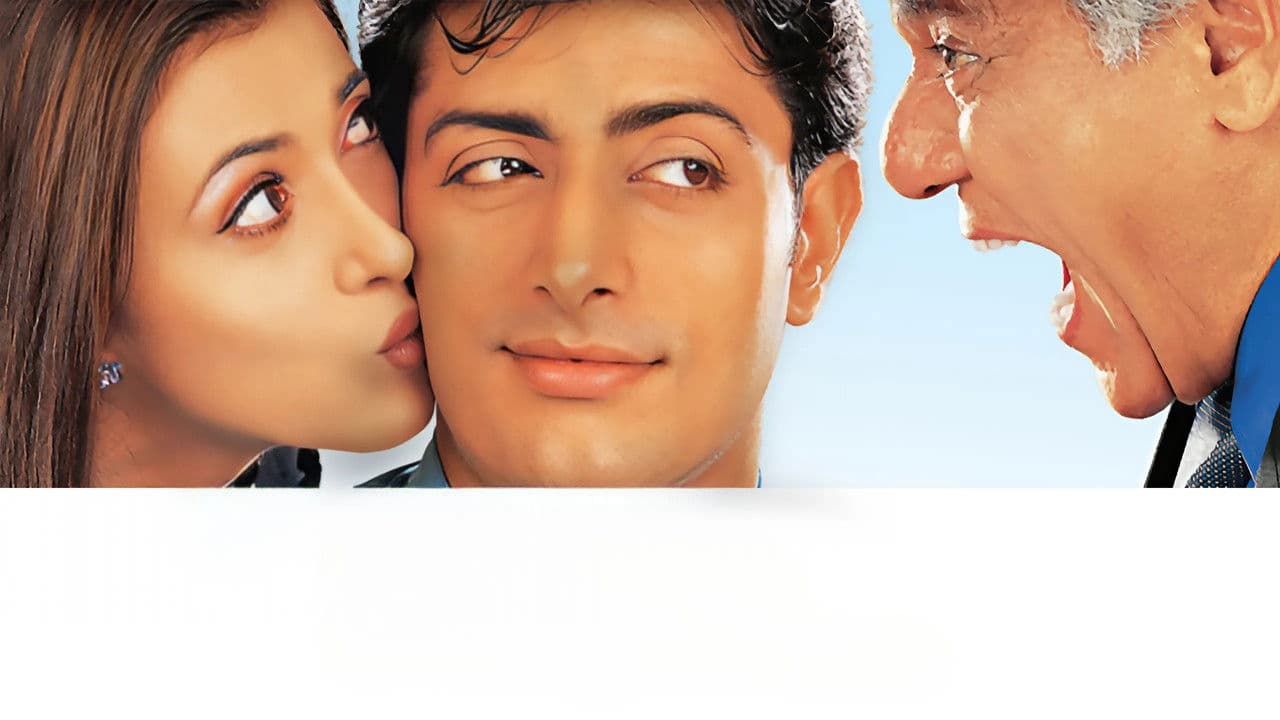 Aapko Pehle Bhi Kahin Dekha Haiの背景画像