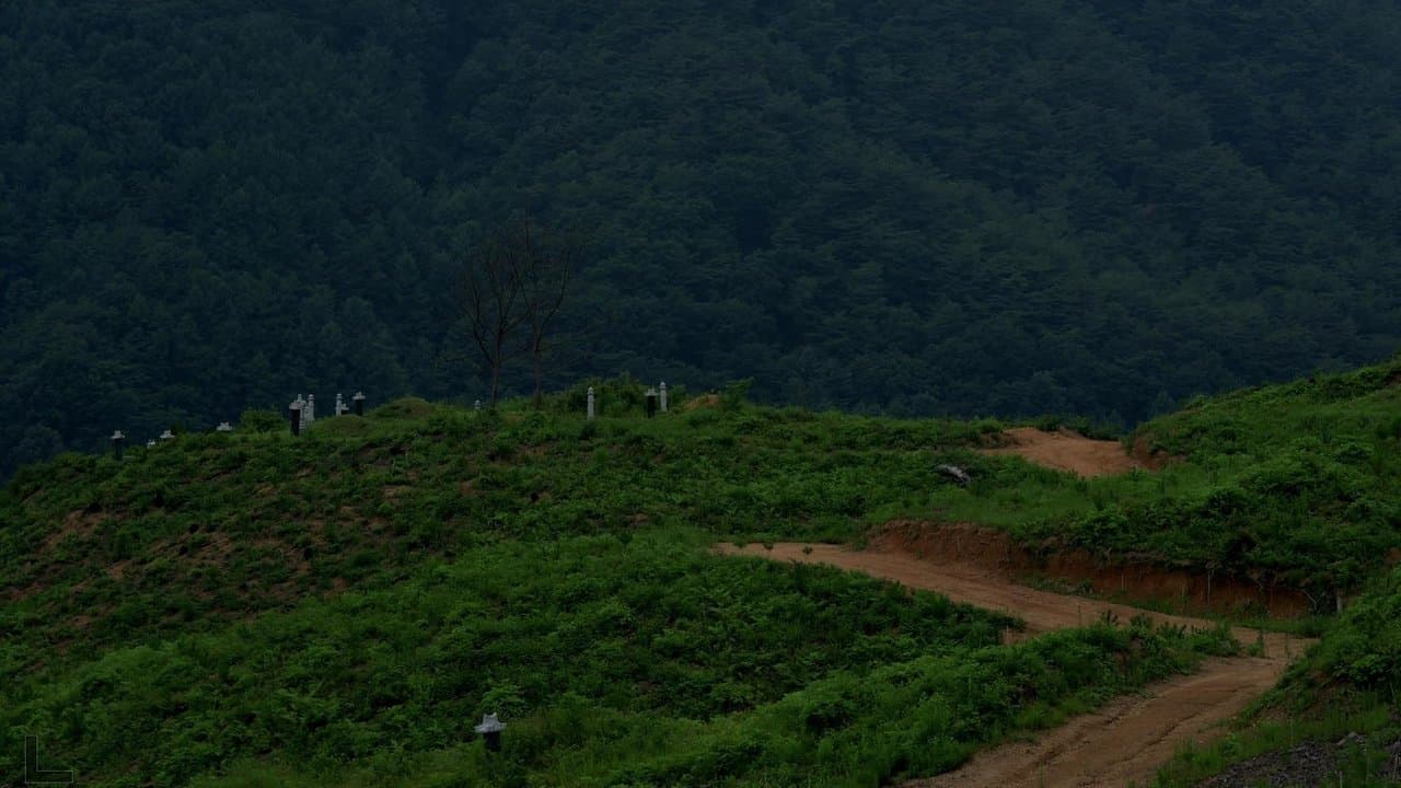 지난 여름の背景画像