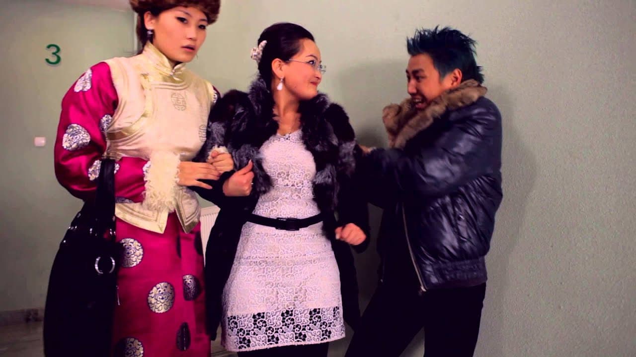 Амжих уу хайрааの背景画像